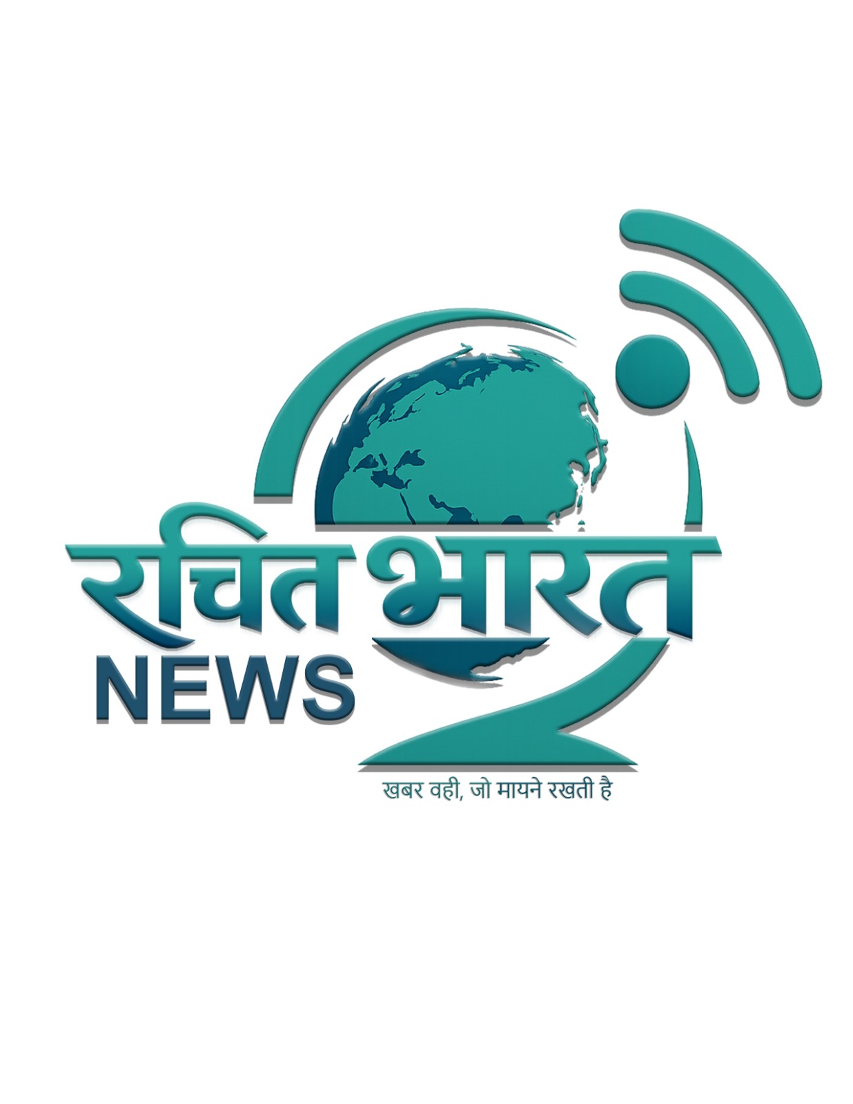 Rachit Chetna Logo